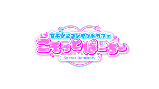 【ショット】タランチュラ