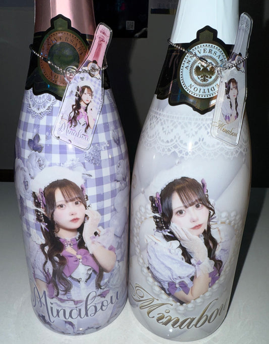 【バースデー限定】みなぼうオリジナルシャンパン