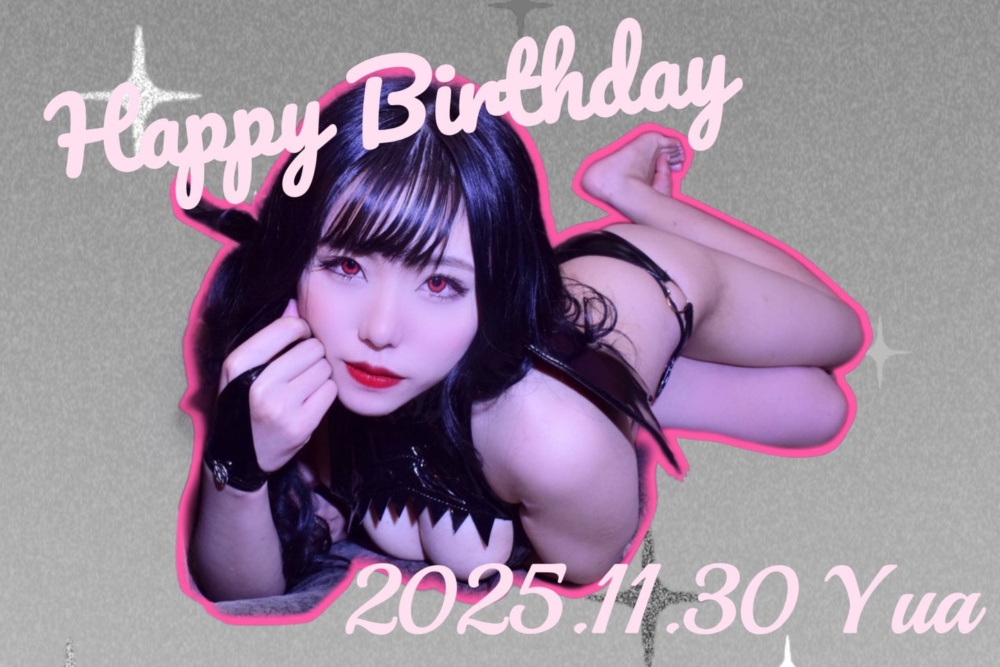 【限定】ちゃんゆあオリシャン